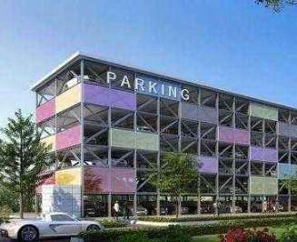 立體車庫的車位數量排布的設（shè）計方法